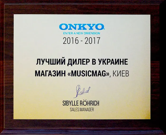 Official Dealer