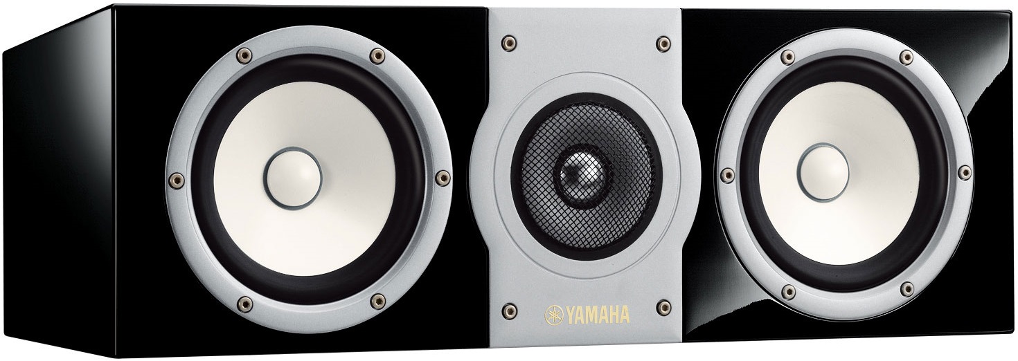 Yamaha NS-C901 Piano Black