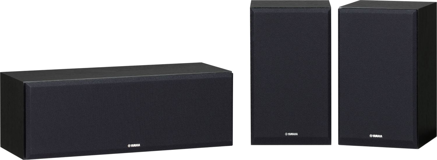 Yamaha NS-P350 Black