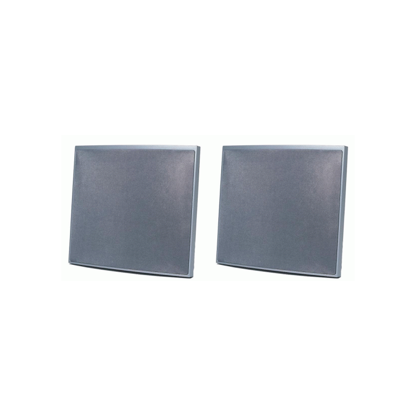 Jamo Aesthetic A 510 Silver