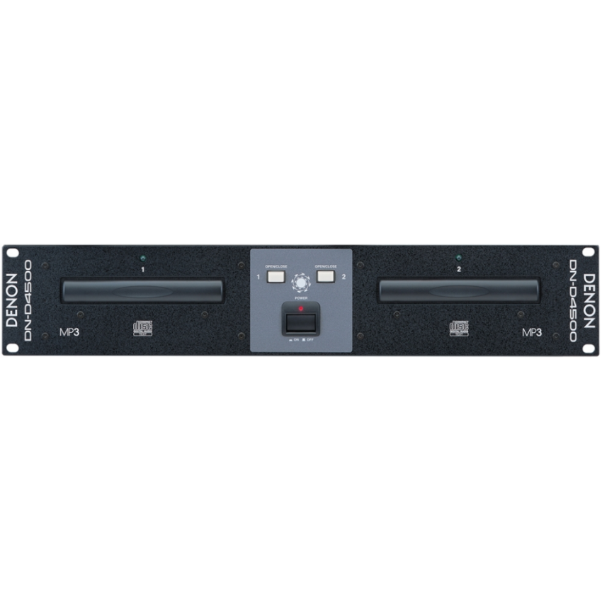 Denon DJ BU-4500