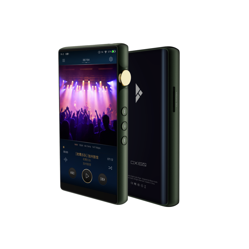 iBasso DX160 2020 Green
