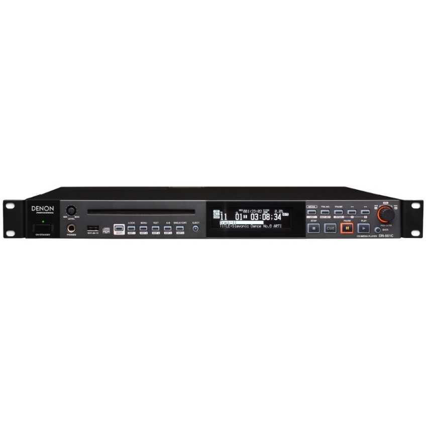 Denon PRO DN-501C