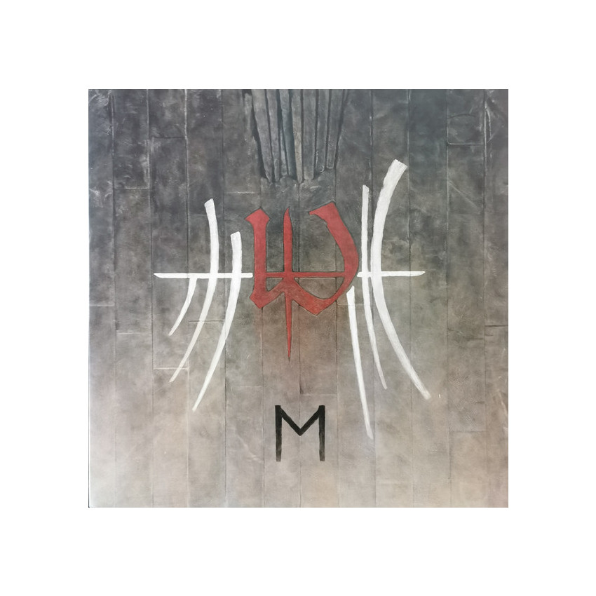 ENSLAVED – E 2 LP Set 2017 (NB 4090-1, LTD, Brown) NUCLEAR BLAST/EU MINT (0727361409012)