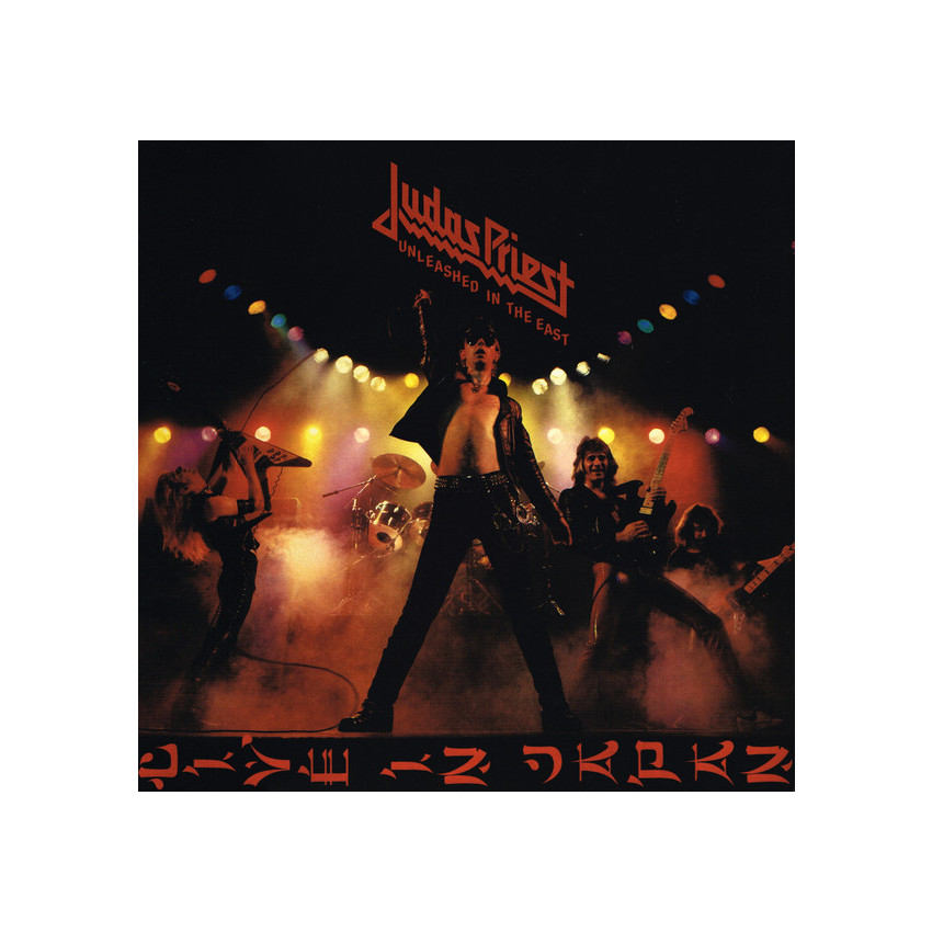 JUDAS PRIEST - UNLEASHED IN THE EAST (LIVE IN JAPAN) 1979/2017 (88985390801) SONY MUSIC/EU MINT (0889853908011)