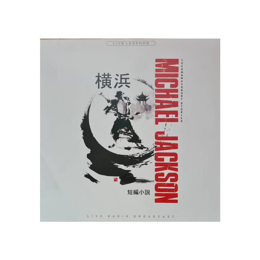 Michael Jackson – Yokohama Short Stories (2020) Vinyl LP