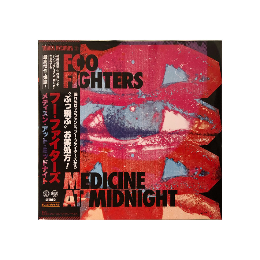 FOO FIGHTERS - MEDICINE AT MIDNIGHT 2021 (19439-81908-1, LTD, Orange) SONY MUSIC/EU MINT (0194398190815)
