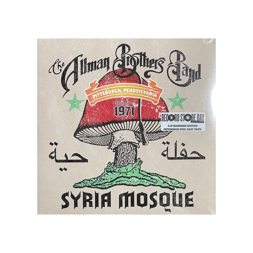 Allman Brothers Band - Syria Mosque... 2 Lp Set 2023 (abbr00037, Ltd., Grey) Abbr/usa Mint (0821229000370)