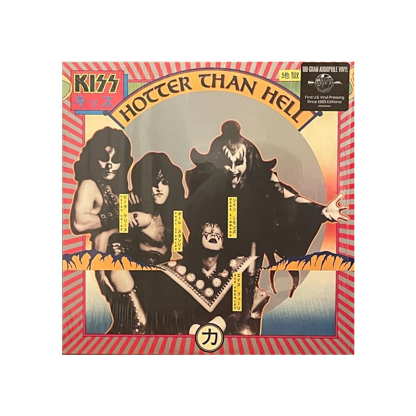 Kiss - Hotter Than Hell (1974/2014) Vinyl LP
