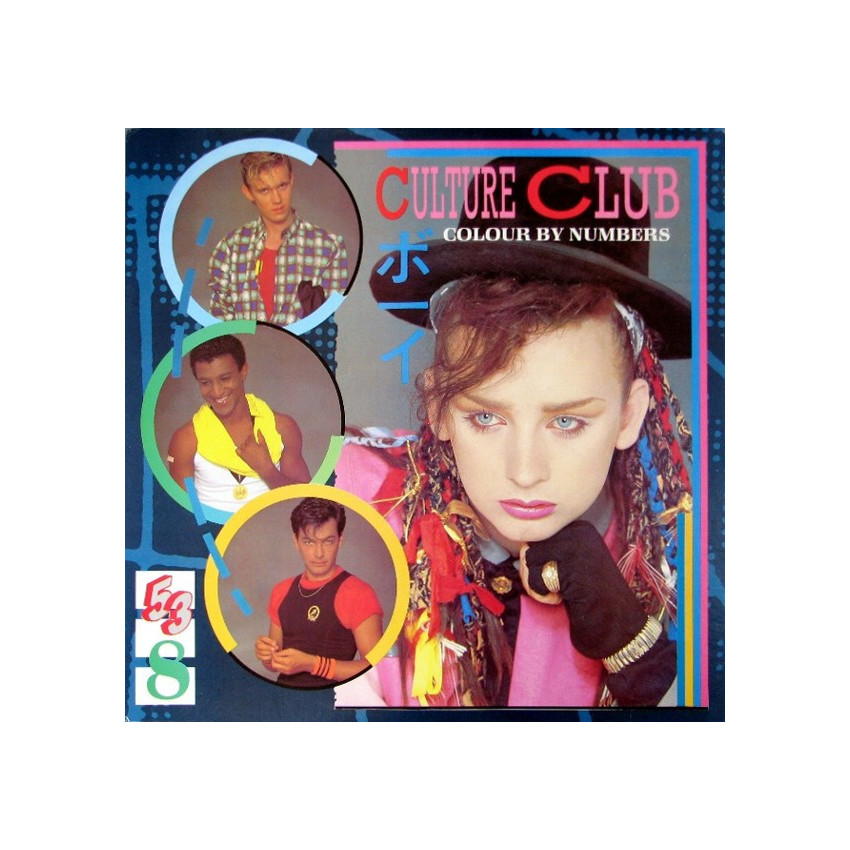 CULTURE CLUB - COLOUR BY NUMBERS 1983/2016 (MOVLP1585, 180 gm. LTD. COLOURED BY SURPRISE) MUSIC ON VINYL/EU MINT (4059251005568)