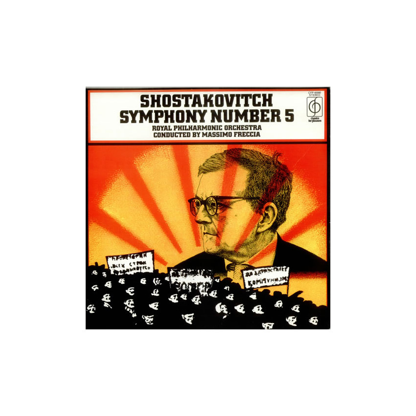 Pro-Ject LP MS 6115 (Shostakovich - Symphony No 5)