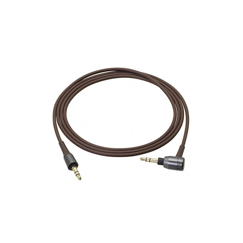 Audio-Technica ATH-MSR7GM 1,2m Cord Assembly Gun Metal