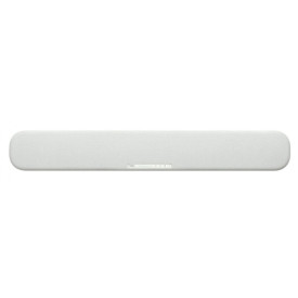 Yamaha SR-B20A White