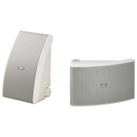 Yamaha NS-AW992 White