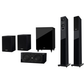 Tannoy HTS 201 system