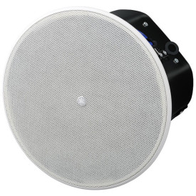 Yamaha VXC6 White ceiling