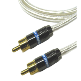 Straight Wire S-LINK (DSL0005) 0.5м