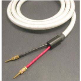Straight Wire Serenade II (SRSC008IBW) Bi-Wire 2.4м