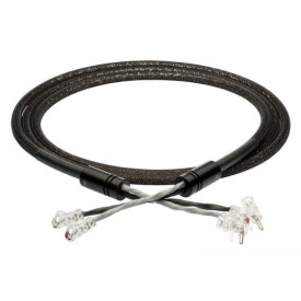 Silent Wire LS 77 Ag, Single-Wire 2Х2м