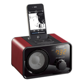 Yamaha PDX-13 Dark Red