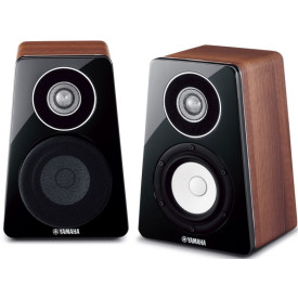 Yamaha NS-B500 Brown