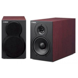 Yamaha NS-BP101 Brown