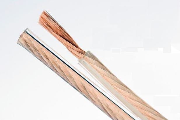 Silent Wire Platinum LS 3 - 0,75