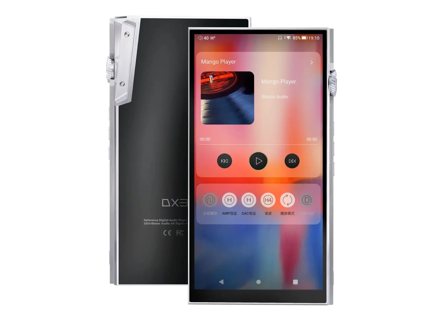 iBasso DX340