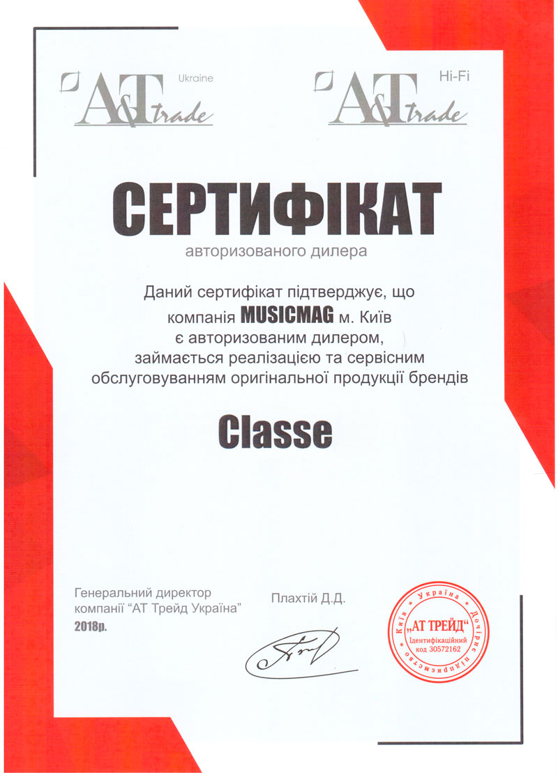 Official Dealer