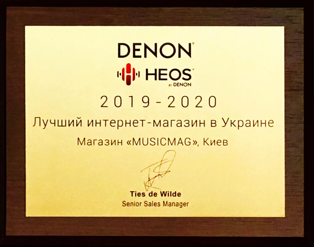 Признание уровня Hi-Fi — MUSICMAG отмечен брендом Denon HEOS