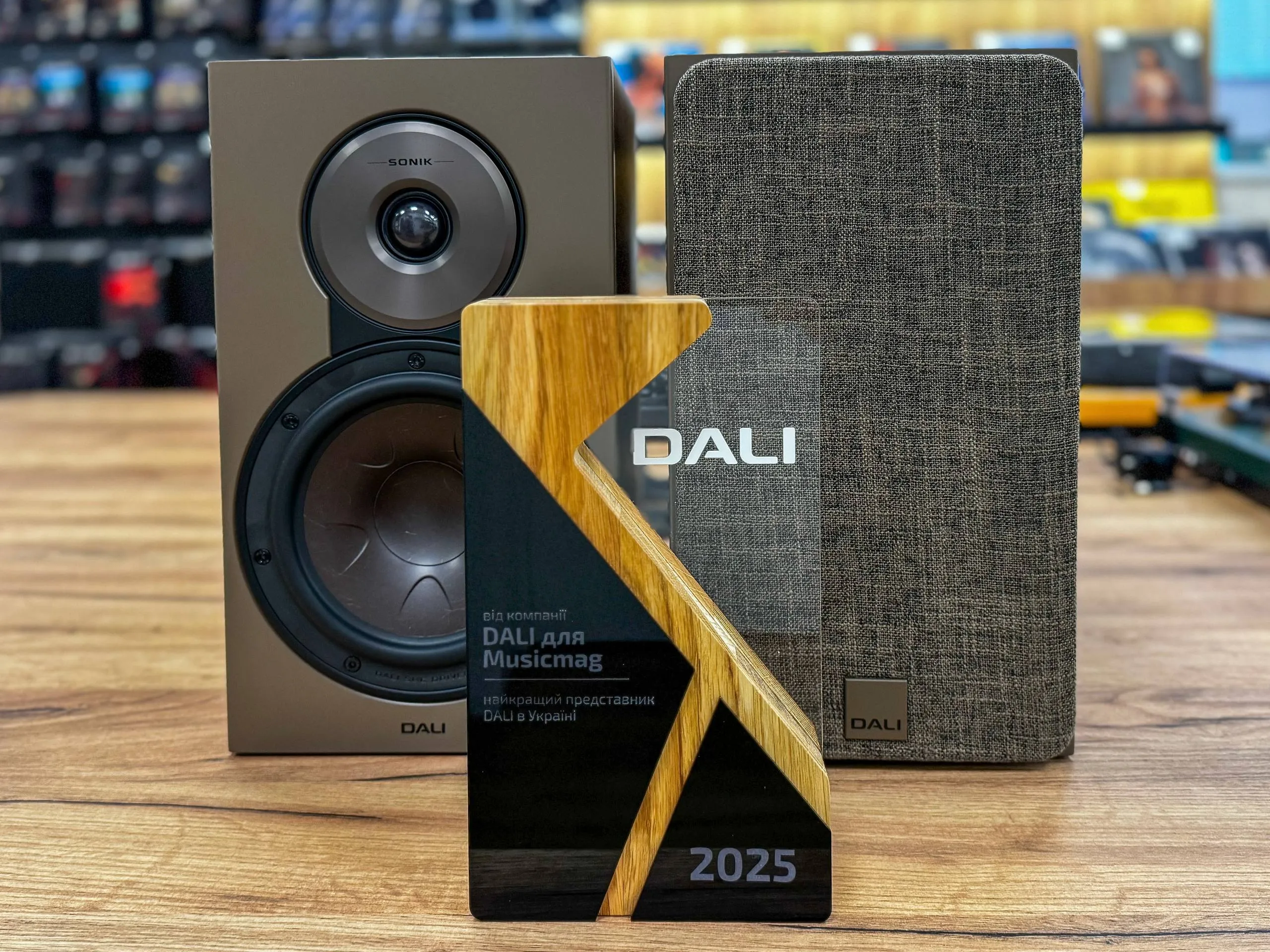 Нагорода, що встановлює новий рівень Hi-Fi в Україні — DALI відзначив MUSICMAG серед найкращих партнерів