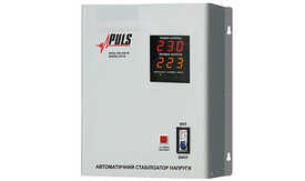 Стабілізатори напруги