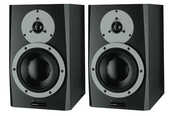 Студийные мониторы