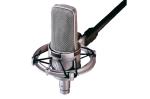 Мікрофони