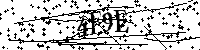 Пожалуйста, введите буквы и цифры ниже.