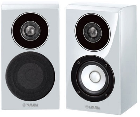 Yamaha NS-B700 White