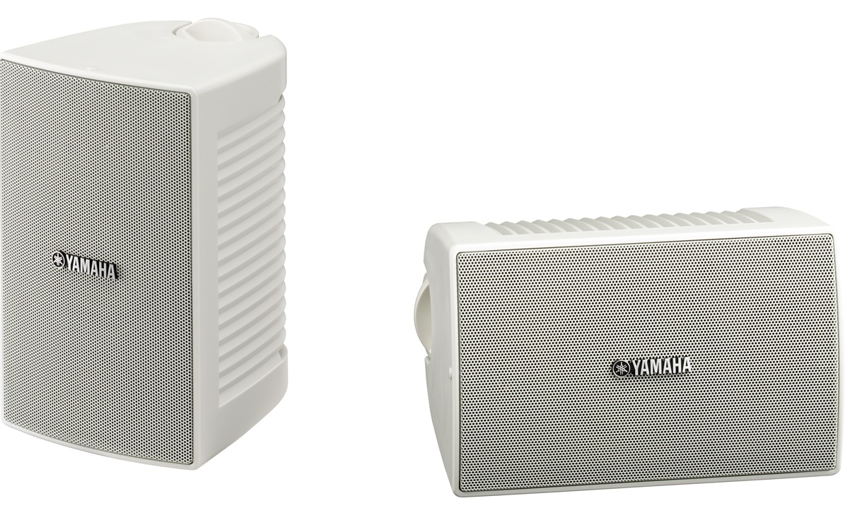 Yamaha NS-AW194 White