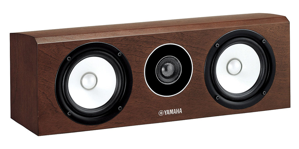 Yamaha NS-C700 Brown
