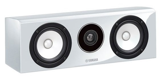 Yamaha NS-C700 White