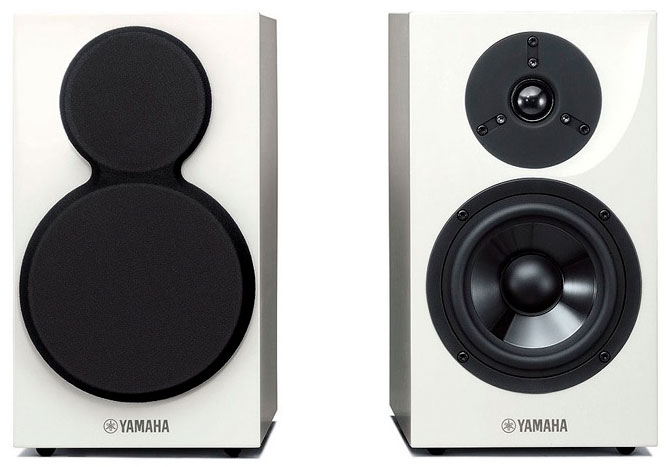 Yamaha NS-BP111 Piano White