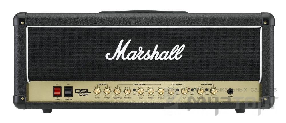 Marshall DSL100H