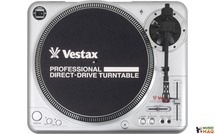 Vestax PDX-2000 mk II Silver