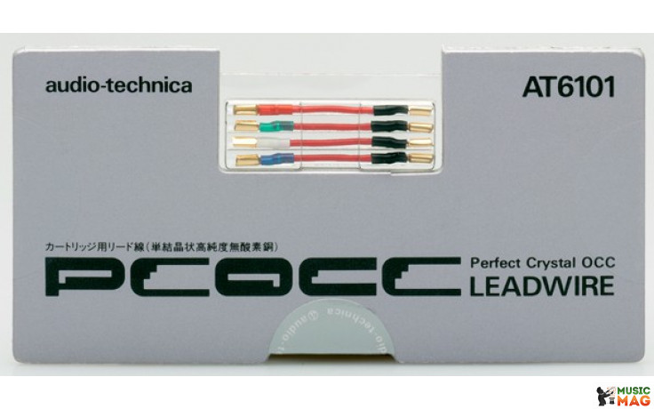 Audio-Technica acc AT6101 Cartridge headshell lead wired