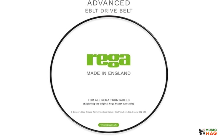 Rega ADVANCED EBLT DRIVE BELT