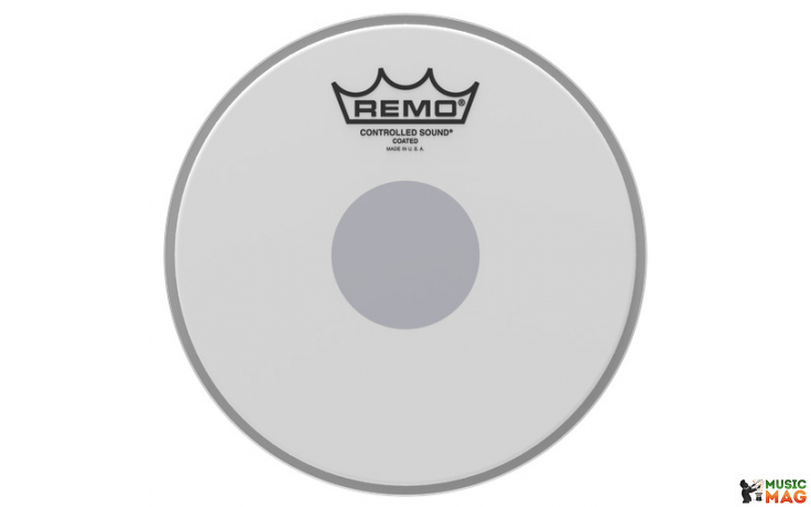 REMO CONTROLLED SOUND 8" COATED