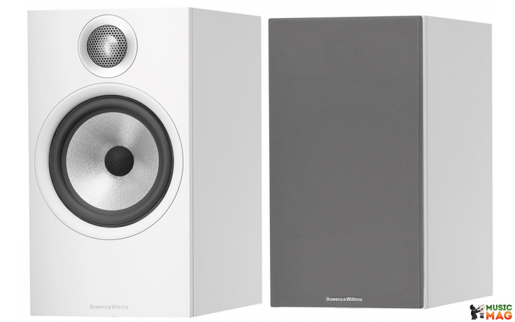 Bowers & Wilkins 606 White