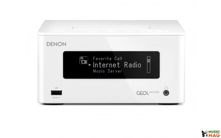 Denon DRA-N5 White