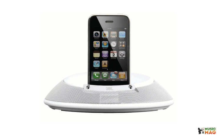 JBL On Stage IIIP White