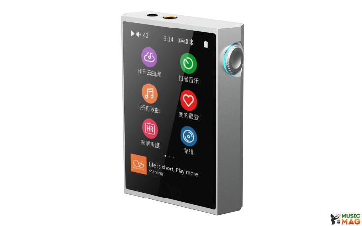 Shanling M1 Plus Audio Player Silver