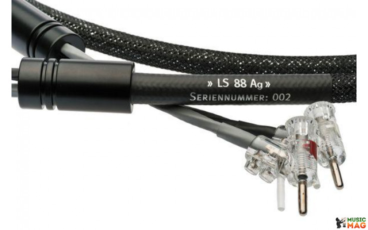 Silent Wire LS 88 Ag, Single-Wire 2Х1м